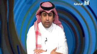 فيديو : عبداللطيف بخاري .. نريد دوري نزيه