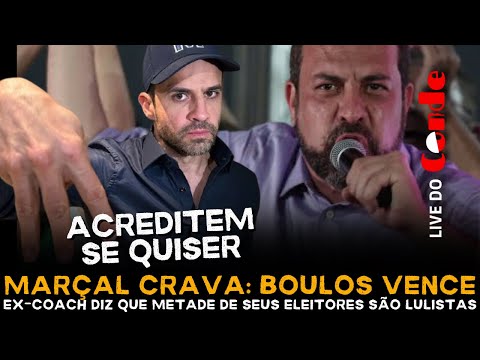 Live do Conde! Marçal crava: Boulos vence | Ex-coach diz que metade de seus eleitores são lulistas