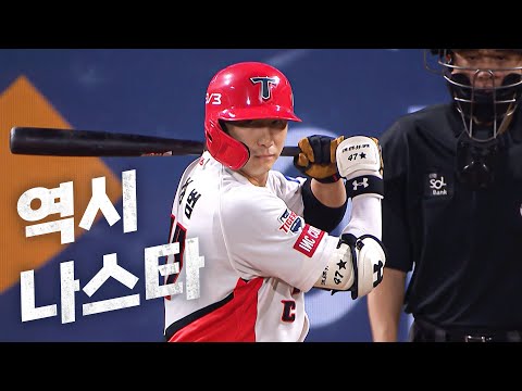 [롯데 vs KIA] 타격감 물오른 나스타! 동점을 만드는 1타점 희생 적시타 KIA 나성범 | 8.21 | KBO 모먼트 | 야구 하이라이트