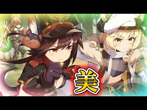 【#ゆっくり実況 】魔獣のヒミツにてイケメンわん娘登場!?凛々しいテルマズをご堪能あれ!【#モンスター娘TD アップデート情報局2026年10月第2号】