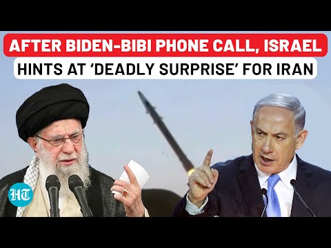 Israel’s Big Hint On Iran Attack Plan After Biden-Netanyahu Phone Call: ‘Just See The Results’ | IDF