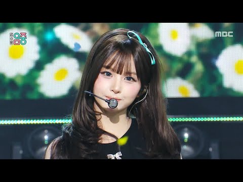 NMIXX (엔믹스) - Heavy Serenade | Show! MusicCore | MBC260523방송