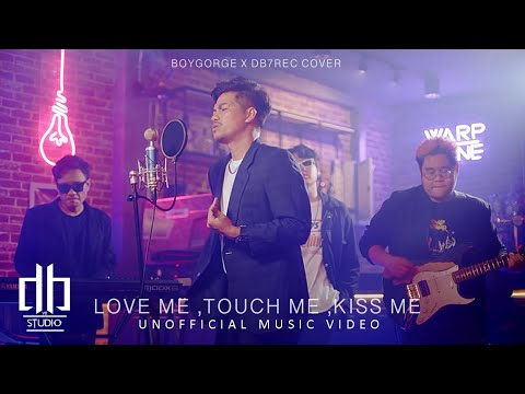 Loveme,Touchme,Kissme-B