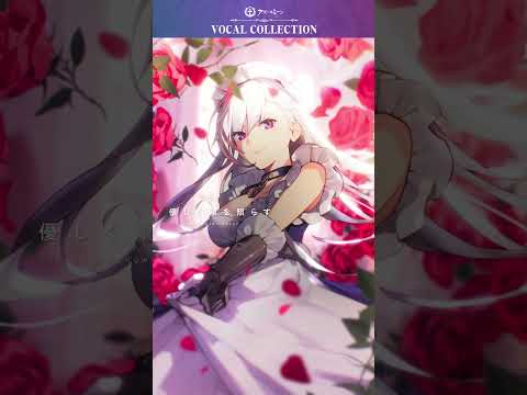 【#アズールレーン】クラダリングの誓い　#shotrs
