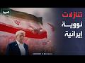 نتنياهو يضغط لضرب إيران.. الحصار والنووي يعرقلان الاتفاق