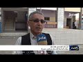 ازدحام المدارس في تعز يؤكد الحاجة إلى بناء مدارس جديدة