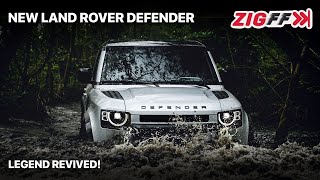 🚙 2020 Land Rover Defender Launched In India | The Real Deal! | ZigFF