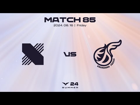 DRX vs. KDF | 매치85 하이라이트 | 08.16 | 2024 LCK 서머 스플릿