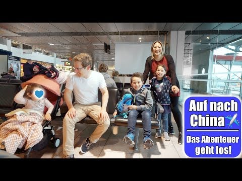 15 Std fliegen mit 3 Kindern nach China ✈️ Upgrade in Business Class? China VLOG 1 | Mamiseelen