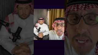 محمد الدّويش : الديربي غير عادل