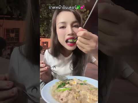 25มกราคม2568