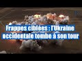 Lviv, Loutsk, Tchernivtsi  la Russie frappe l o lUkraine se croyait intouchable