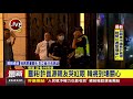 挺韓議長許崑源 驚傳住處大樓墜樓身亡