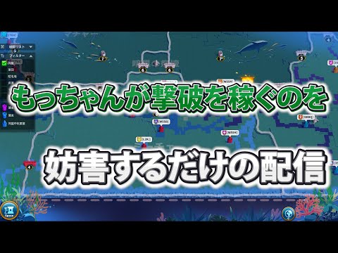 【ライキン生配信】2025/08/06 時代の変遷 関所Lv4 開戦 part3【Rise of Kingdoms】