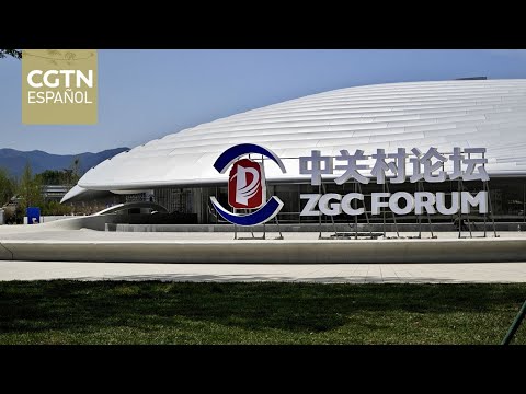 El Foro Zhongguancun 2024 se celebrará del 25 al 29 de abril en Beijing