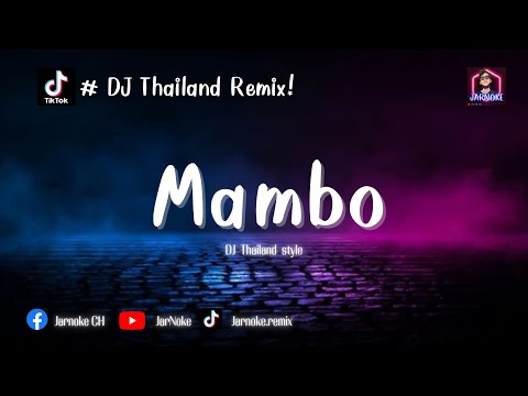 DJThailand|Mambo-Italiano