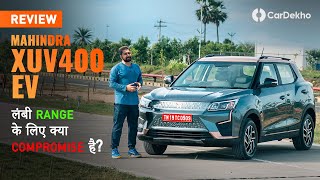 மஹிந்திரா xuv400 ev review: good எலக்ட்ரிக், but ஏ capable vehicle?