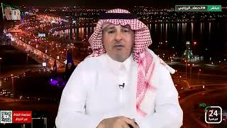 خالد السبع : الوضع مهيأ للفرج والمعيوف لكسر أرقام الشلهوب ونور