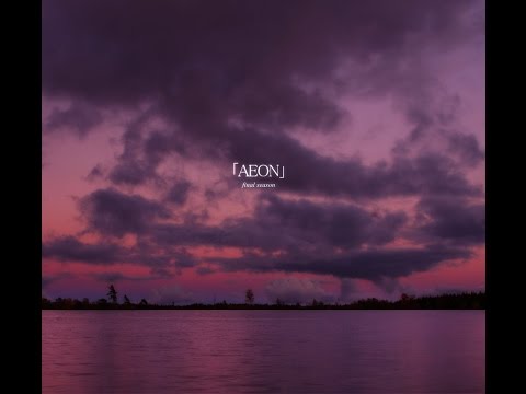 LUNARIA - AEON (FULL ALBUM)