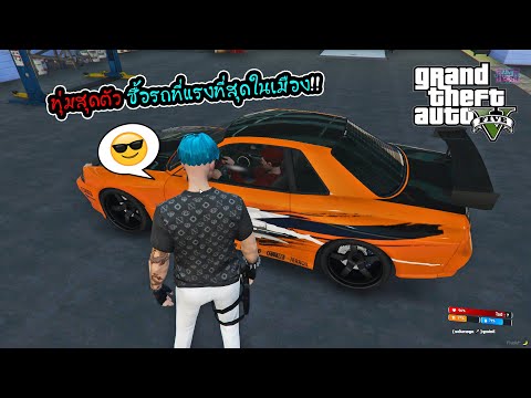 GTA-V-Serious-Roleplay-Alive-C GTA-V-Serious-Roleplay-Alive-C