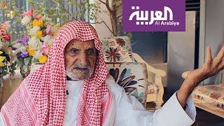 مواطن يروي قصة حجّ على الإبل قبل 80 عاما