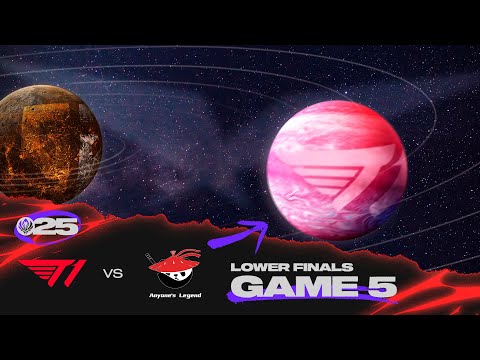 티동설 | T1 vs AL 게임 5 하이라이트 | 07.12 | MSI 2025