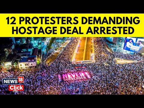 Israelis Take To Streets Of Tel Aviv To Demand New Elections & To Protest Against Government | G18V