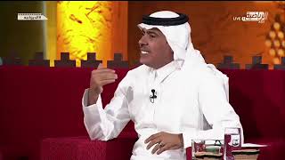 الجماز : نصيحتي لجماهير الهلال اتركوا هاشتاقات المطالبة بلاعبين فئة A