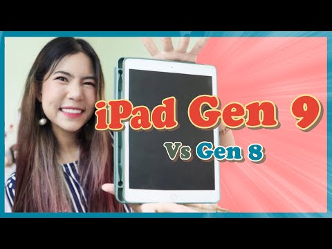 เทียบสเปค-iPad-Gen-9-VS-iPad-G เทียบสเปค-iPad-Gen-9-VS-iPad-G