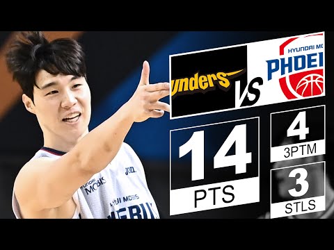 [THE PLAYER] 뜨거운 손 끝 감각 신민석 I 20250205 서울 삼성 : 울산 현대모비스 I 2024-2025 KCC 프로농구