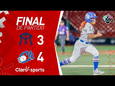 Resumen Final | Sultanes de Monterrey (3-4) Charros de Jalisco | Serie de La Reina LMS | Juego #2