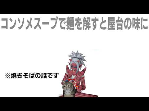 地球外文明の機密が漏れそうなので道を譲ってください【ドラクエ10】