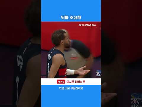 보기 드문 트레이 영의 블록 l NBA I 골든스테이트 vs 워싱턴