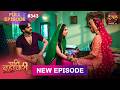 Pati Brahmachari  Full Episode 343  22 June 2026  Full HD #Newepisode  Dangal TV