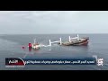 تهديد البحر الأحمر.. مسار دبلوماسي وضربات عسكرية تلوح