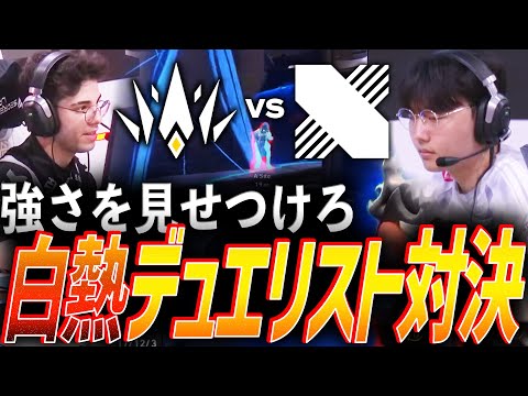 【猛威】己の強さを見せつけろ。ノリノリで白熱するデュエリスト対決【EWC 2025 VALORANT Group B UF - BBL vs DRX】