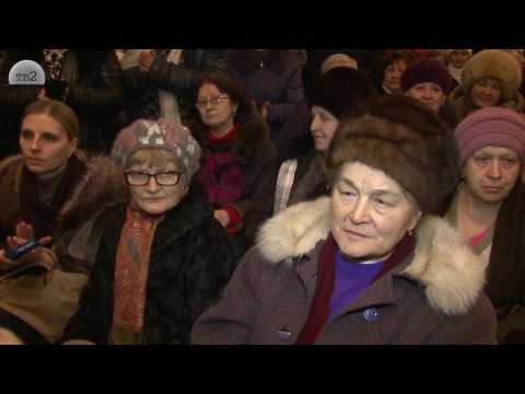 Собрание жителей п. Тимирязево
