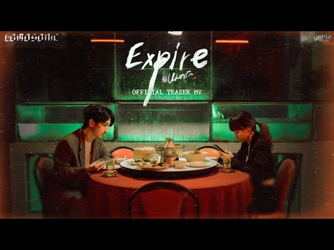 TEASER-หมดรัก-(EXPIRE)---LOMOS TEASER-หมดรัก-(EXPIRE)---LOMOS