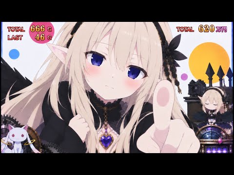 【まどドラ】Extra3鏡層!まどか砲に耐えろ ★★★☆☆ #33