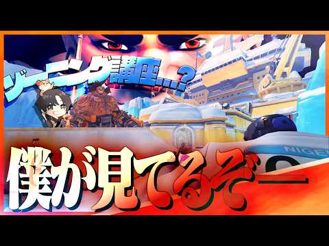対ドゥームにはなんでマウガ?KSGが教えるドゥーム構成への圧のかけ方!【オーバーウォッチ/OW】