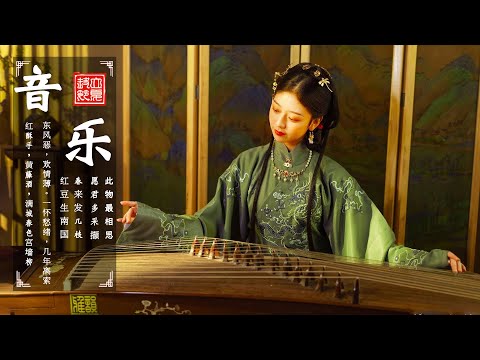 古典音乐传统音乐极致唯美中国风-华夏千年风韵最动人