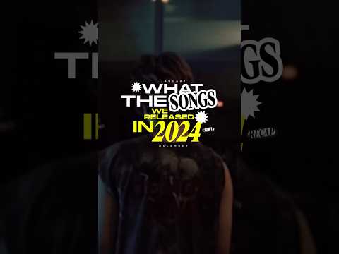 ปี2024เพลงไหนที่ได้เข้าไปเป็