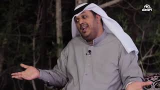 لماذا ابتعد المعلق عامر عبدالله عن الدوري السعودي ؟