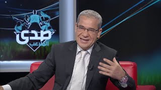 شاهد .. الآغا يكشف هلالية عيسى الجوكم وفهد خميس يرد