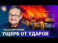 ��������� ������� ��� �������� ��������������  ������ �������� �� Breakfast Show