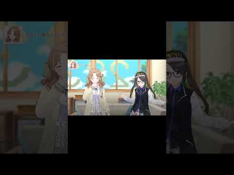 【シャニソン】 市川雛菜 サポート協力イベント 9 #shorts