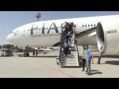 Primer vuelo comercial internacional desde Kabul tras vuelta de talibanes