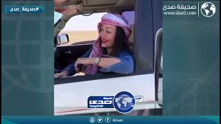 اول مره تروح للبر وأحرجها