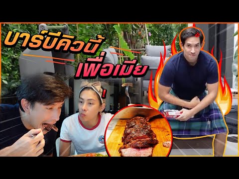 เมื่อนุ่นหิวกลางดึก!-นึกอยากกิ เมื่อนุ่นหิวกลางดึก!-นึกอยากกิ