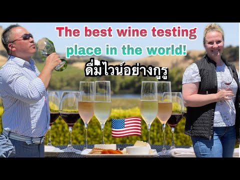 Napa-is-The-best-wine-testing- Napa-is-The-best-wine-testing-
